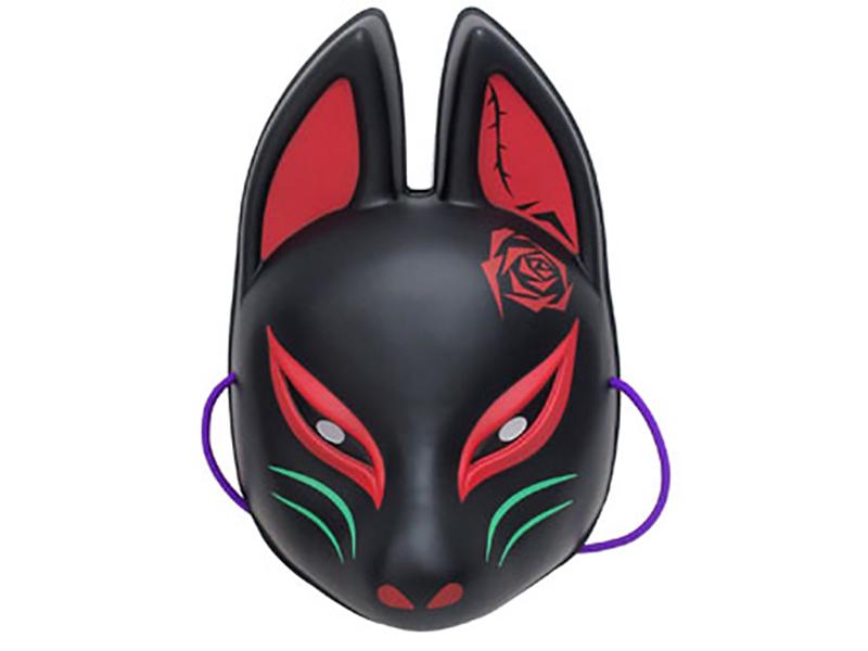 Half Mask Tenko (Black Celestial Fox) | Science Fiction Bokhandeln