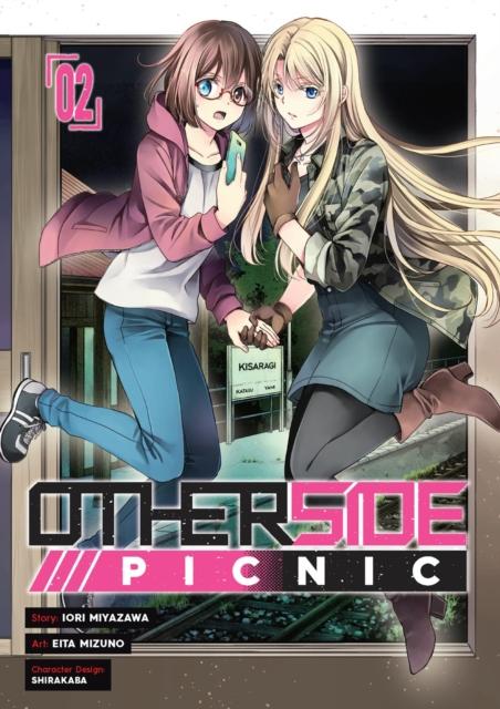 Otherside Picnic complete / NEW Yuri anime on Blu-ray from