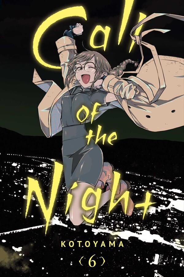 Call of the Night, Vol. 12 (12) by Kotoyama