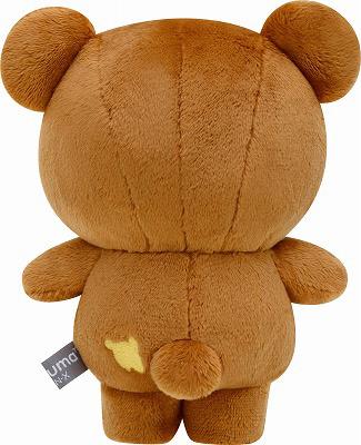 RILAKKUMA - Petite Peluche 23cm : : Peluche Manga