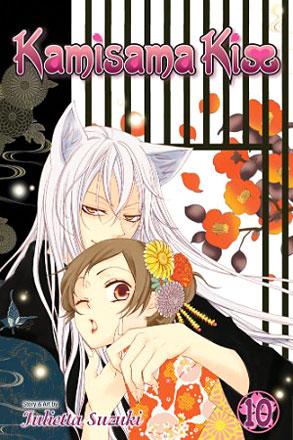 Kamisama Kiss Vol 10