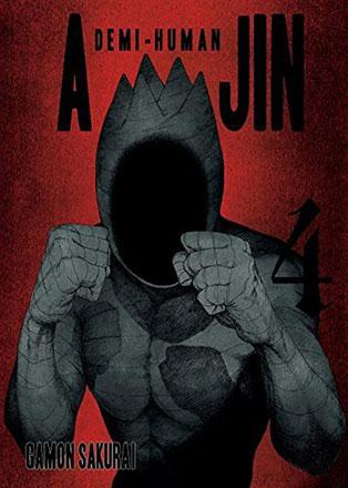 Ajin: Demi Human volume 4