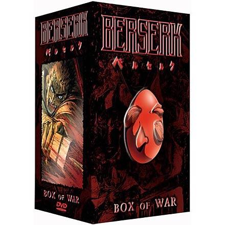 Berserk TV Series Season One Complete Collection