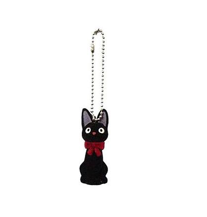 Flocking Key Chain Jiji