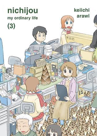 Nichijou My Ordinary Life, 3