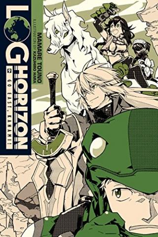 Log Horizon Light Novel Vol 9