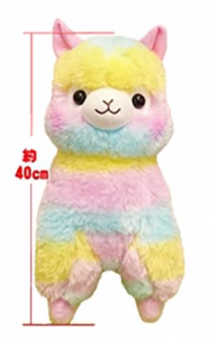 Alpacasso Plush: Big Rainbow