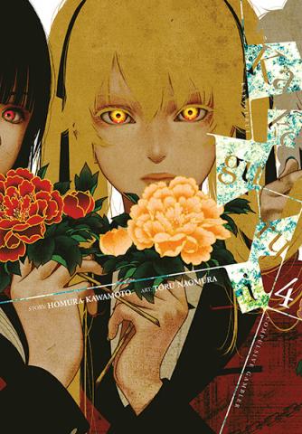 Kakegurui Compulsive Gambler Vol 4