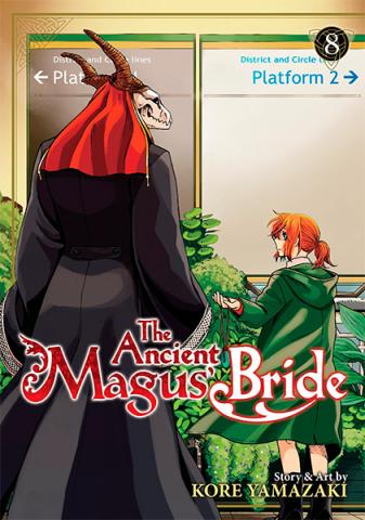 The Ancient Magus' Bride Vol 8