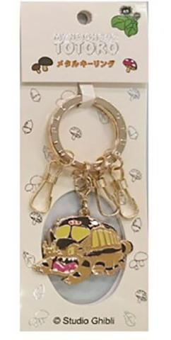 Metal Keyring Catbus