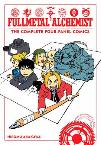 Fullmetal Alchemist Complete Four-Panel Comics