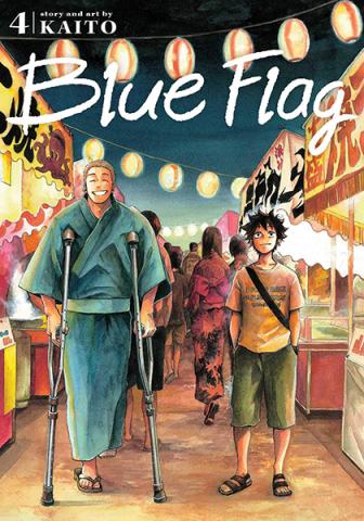 Blue Flag Vol 4