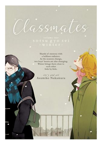 Classmates Vol 2: Sotsu gyo sei (Winter)