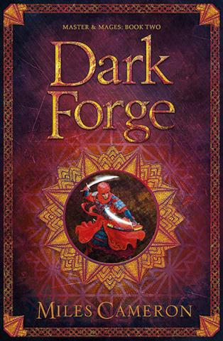 Dark Forge