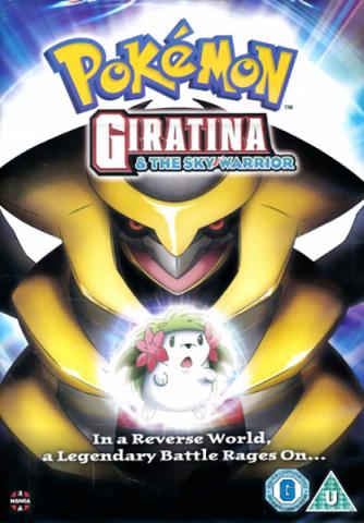 Pokémon: Giratina and the Sky Warrior