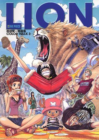 One Piece Color Walk 3 Lion (Japansk)