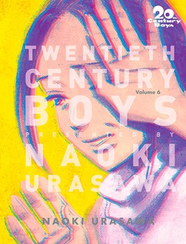 20th Century Boys Perfect Edition Vol 6