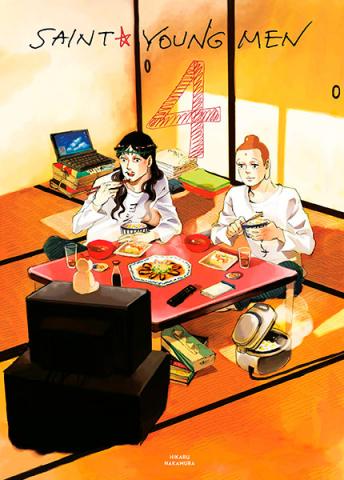 Saint Young Men 4