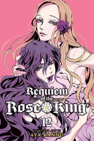 Requiem of the Rose King Vol 12