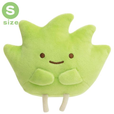 Plush Zasso: Small