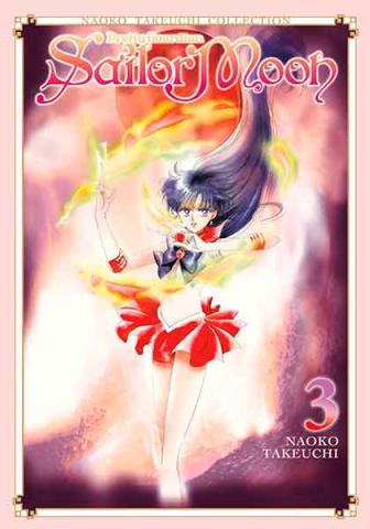 Sailor Moon 3