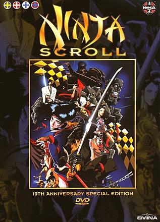 Ninja Scroll (10th Anniversary Edition)