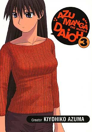 Azumanga Daioh Vol 3