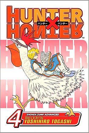 Hunter X Hunter Vol 4