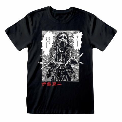 Junji Ito: Ghoul T-Shirt (Medium)