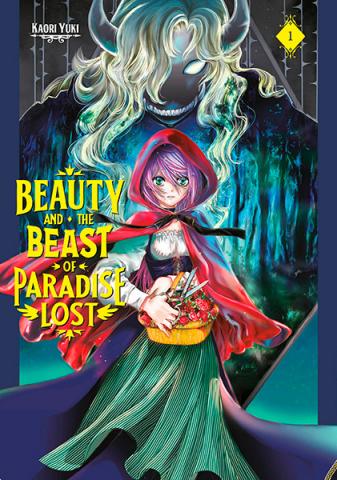 Beauty and the Beast of Paradise Lost 1