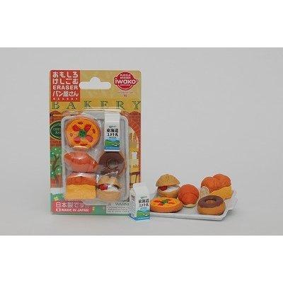 Bakery Eraser Set