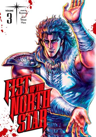 Fist of the North Star Vol 3