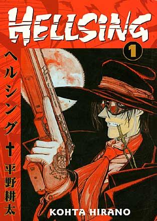 Hellsing Vol 1