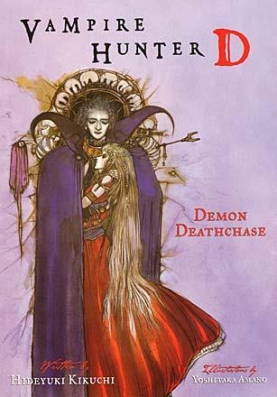 Vampire Hunter D Novel Vol 3: Demon Deathchase