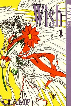 Wish Vol 1