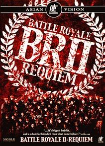 Battle Royale II: Requiem