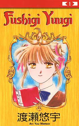 Fushigi Yugi Vol 1