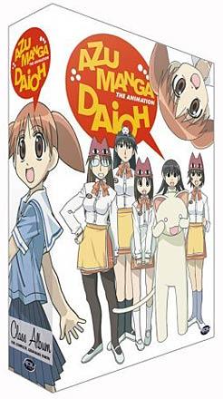 Azumanga Daioh Class Album Box Set