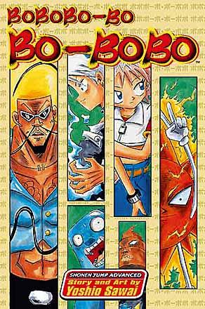 Bobobo-Bo Bo-Bobo Vol 1