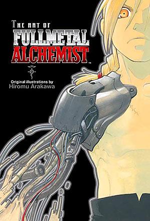 The Art of Fullmetal Alchemist