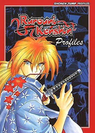 Rurouni Kenshin Profiles