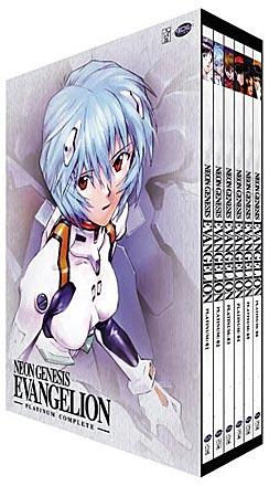 Neon Genesis Evangelion Platinum Complete Collection