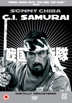 G I Samurai