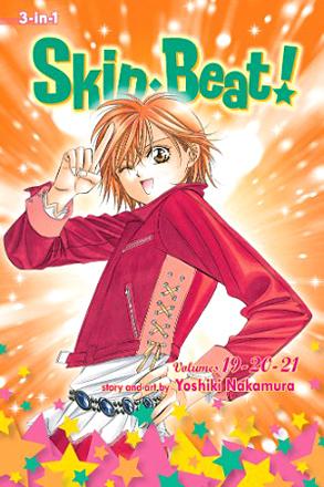 Skip Beat 3-in-1 Vol 7