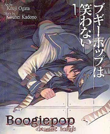 Boogiepop Doesn't Laugh Vol 1