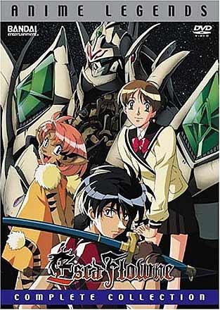 Escaflowne Anime Legends Complete Collection