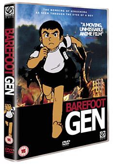 Barefoot Gen