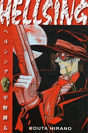 Hellsing del 1