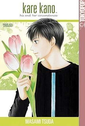 Kare Kano Vol 20