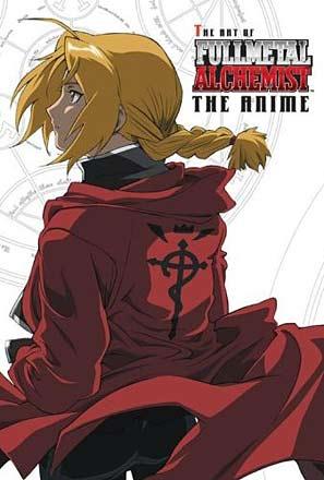 The Art of Fullmetal Alchemist The Anime